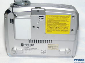 智能安防與藍牙技術 東芝、鴻基投影機及SMP鋰電池對講機的創新融合
